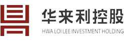 华来利多个项目都采用了爱克泳池设备