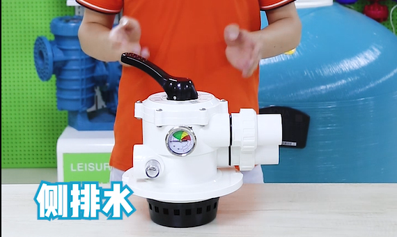 多向阀安装示意图3