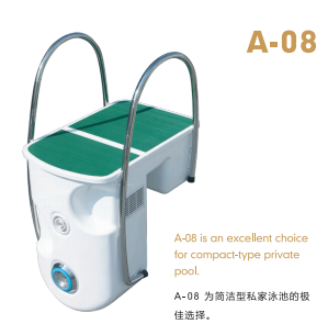 一体化过滤设备