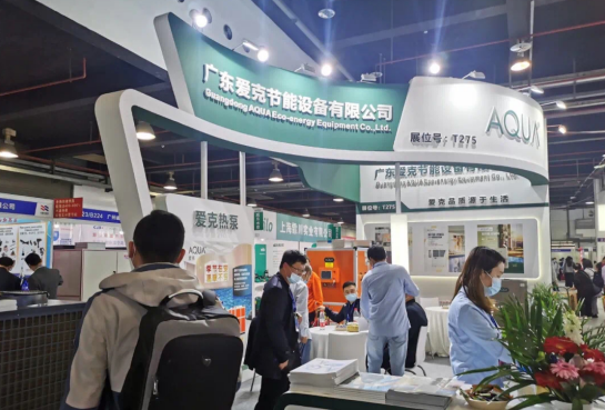 爱克带来了其旗下多款优势产品，并吸引大量现场观众驻足观看